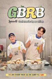 GBRB Spinoff: Cafeteria Operation