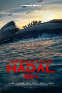 Operation Hadal